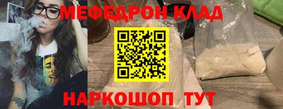 стаф Жуковский