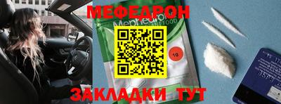 кокс Заводоуковск
