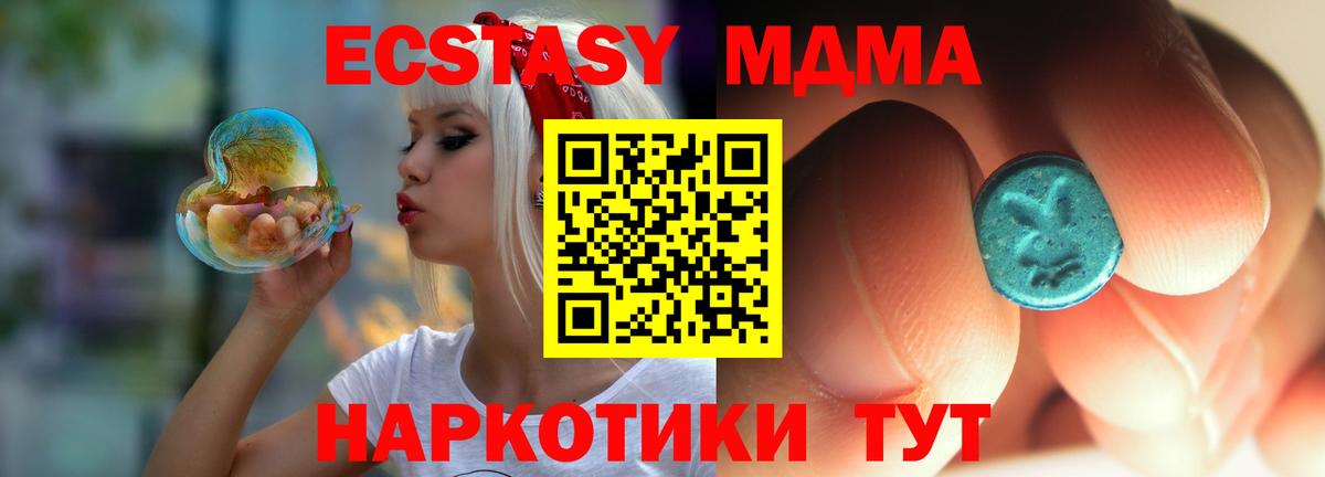 Конопля Ипатово